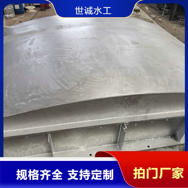 \ˮTˮ(c)ʽˮܵԴ^(yng)