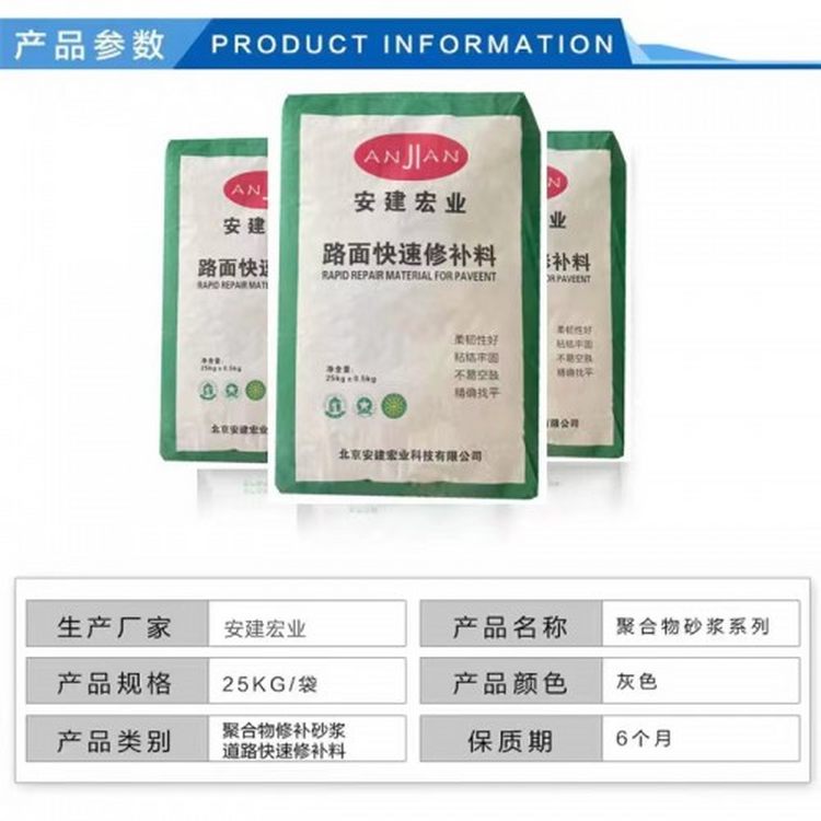 ·ޏɰ{60MPAˮSF؛ֱl