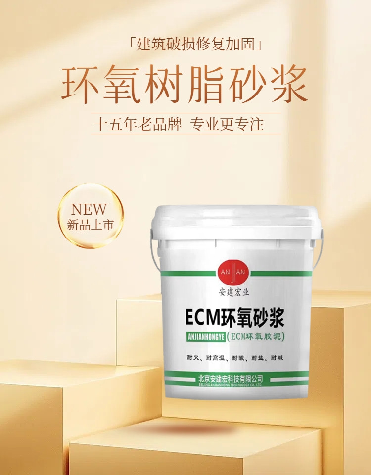 ԭhāˮˮ늹AɴuճNذl؛