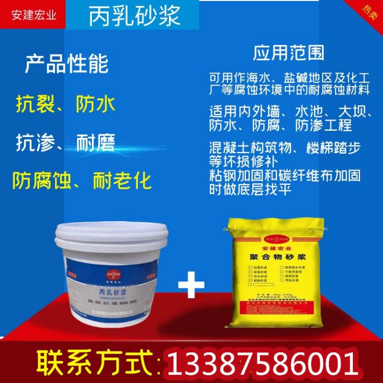 ˮԭhɰ{ˮشʩӹ̸ߏճιޏƷ|l؛