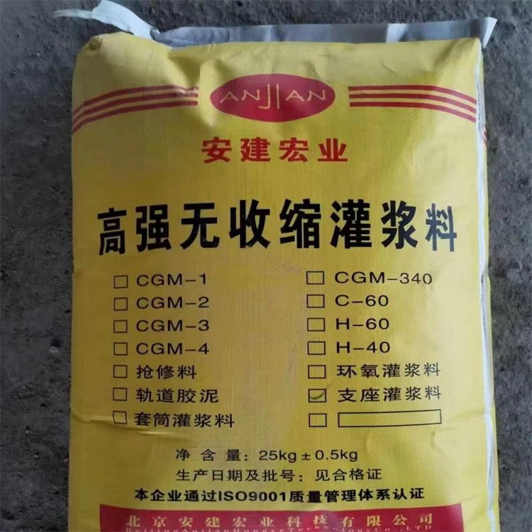 C80{C30܌ӹOҎȫԸߏK