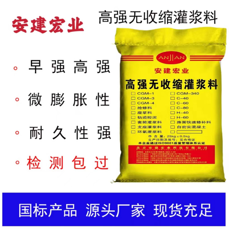 ӹޏ͹{IIIIIIIVۺб