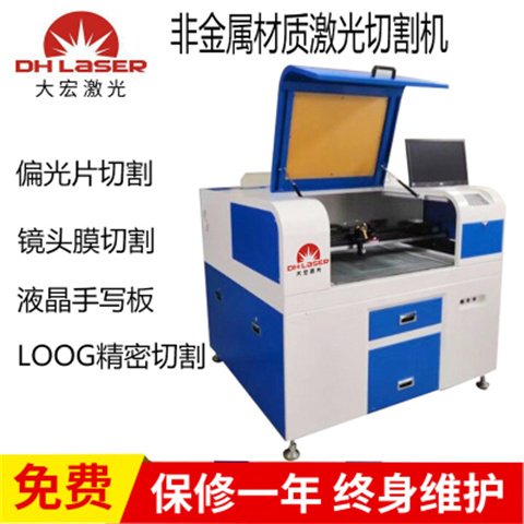 PETLOGOиCиO̼ҹиC