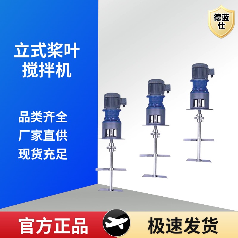 {JBJʽ~C~ֱ݆2000mmSҎ(gu)ģa(chn)