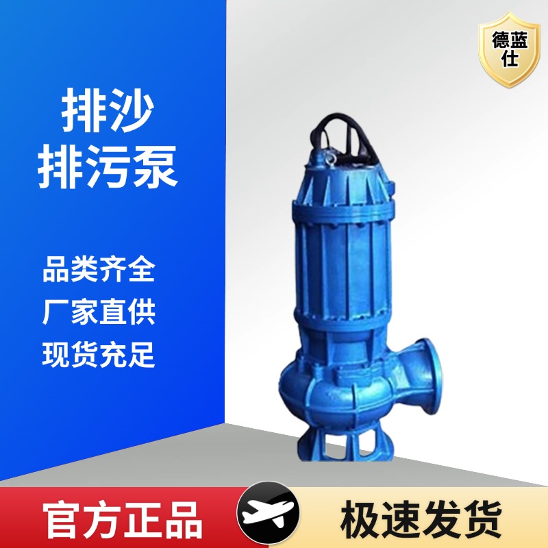 {AV55-2ɳ۱5-3600m3\/hSҹֶ֧