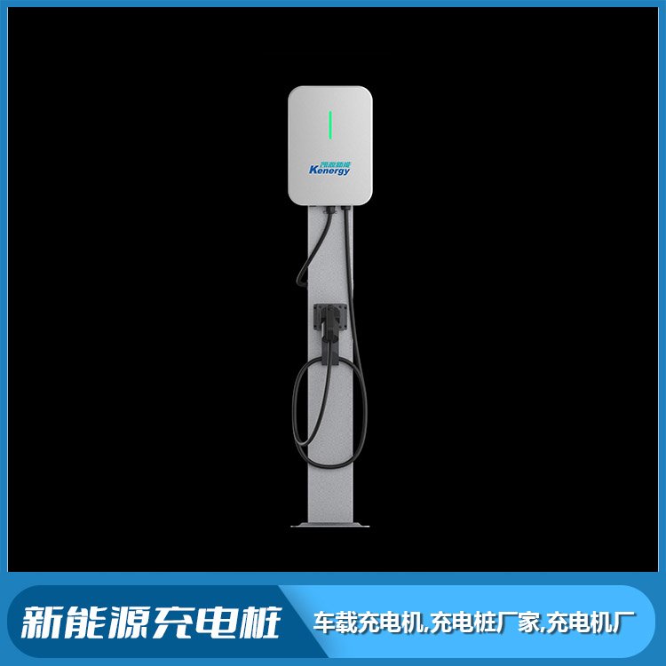 7KWСԴ늄܇ֱ늘ʽֱ䰲ȫ늿