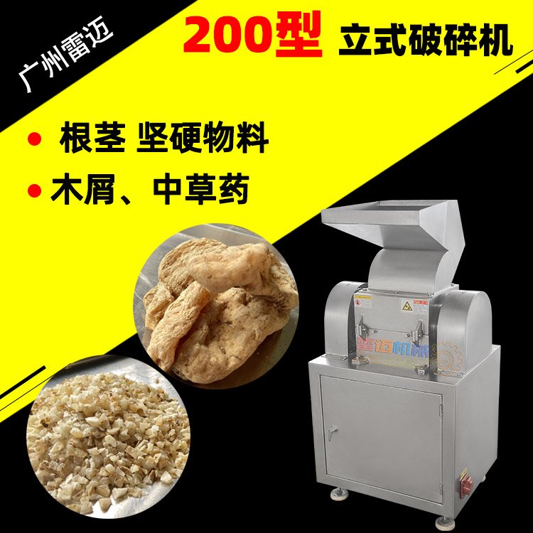 PS-200AʽPCˎëҸoC3-12mmw