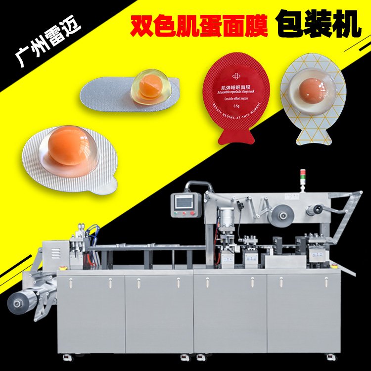 ĤbCȫԄӹ֙CpɫĤbC˪Һb