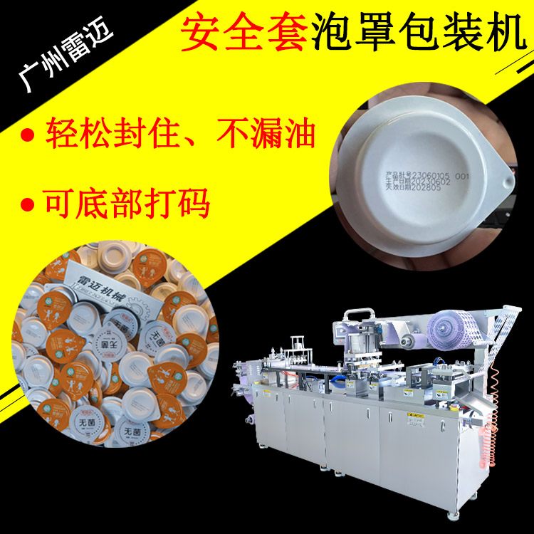 ȫױְbCһӋƷbOͷһwC