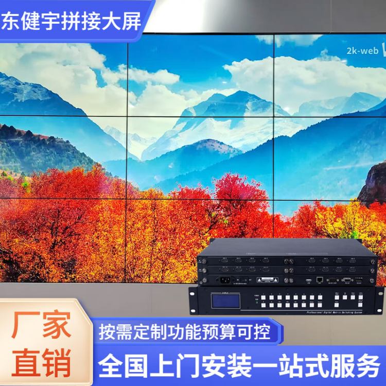 |4M(jn)8(bio)(zhn)C(j)ʽГQּ֧(j)(lin)݆Ѳo(w)pГQ