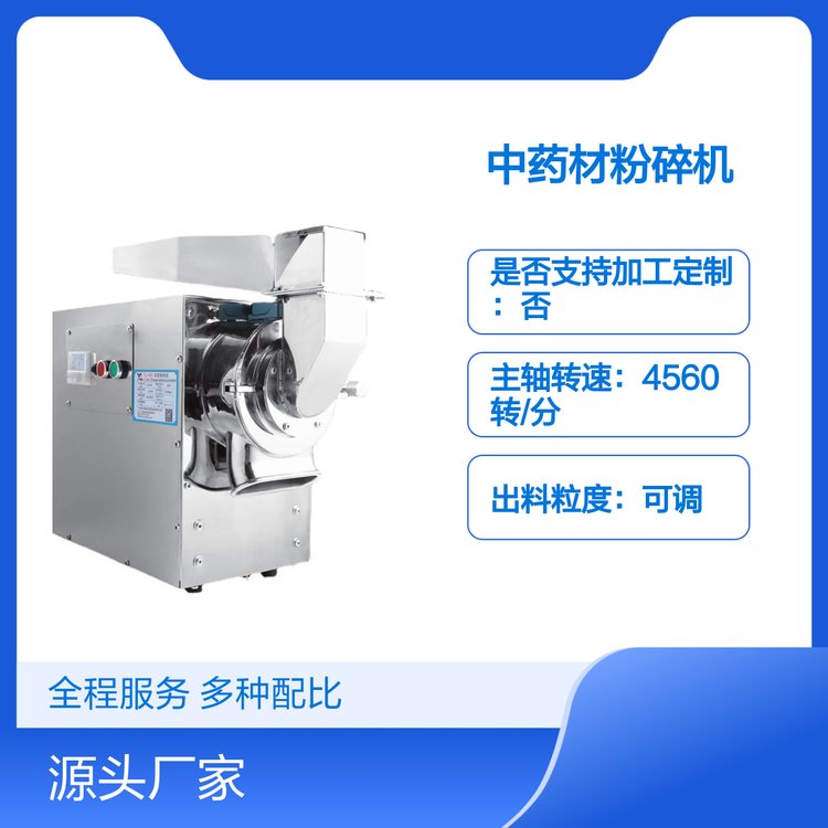 ˎķC(j)ۙC(j)XL-60CȫTP