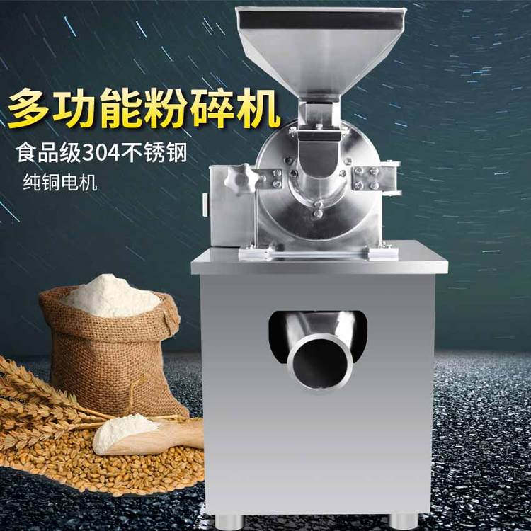 WN-300๦ܷC(j)ʳƷӹa(chn)P