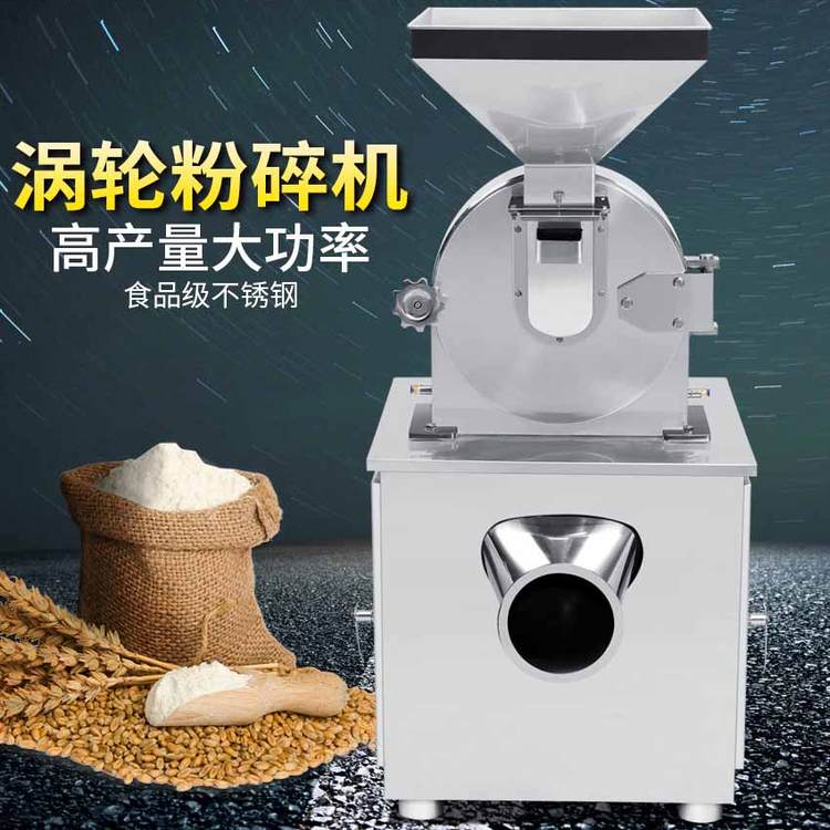 SWLF-300u݆C(j)ʳƷ๦ˮO(sh)S