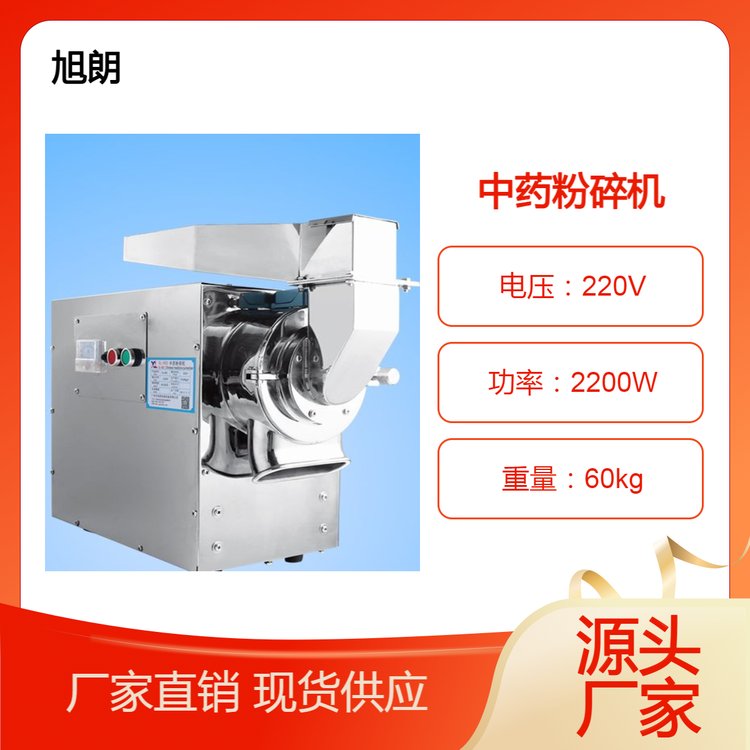 ˮˎķC(j)304Pˎ峬(x)ۙC(j)ˮʽ