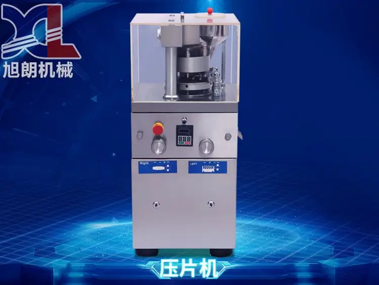 5\/7\/9_D(zhun)ʽƬC(j)ʙC(j)еȫP̖(ho)x