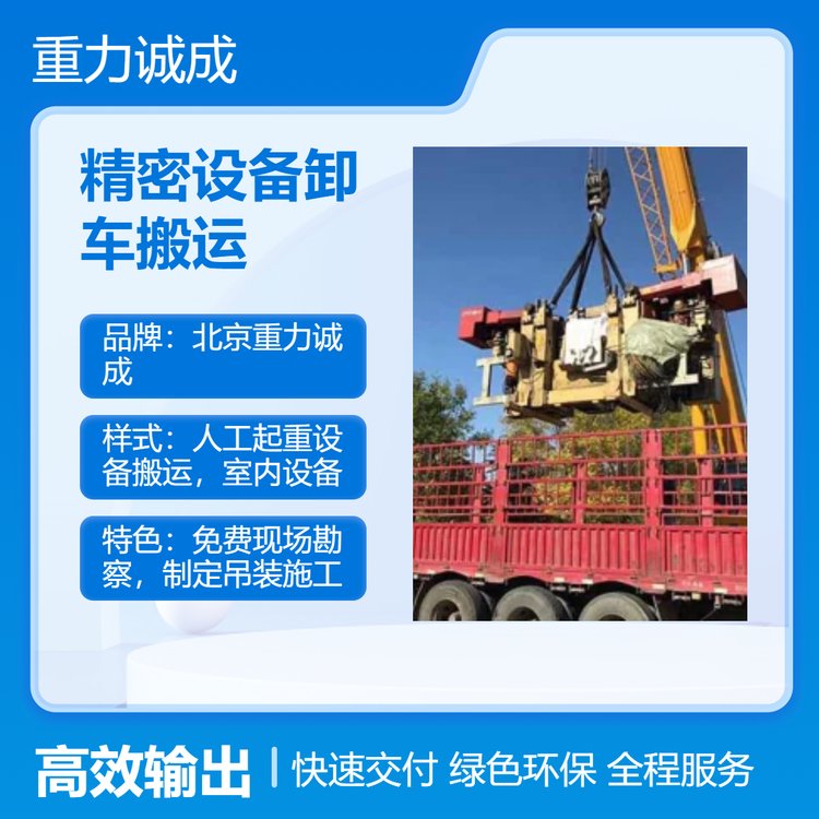 Oж܇\IF꠺ӆͬ-mڹSO\