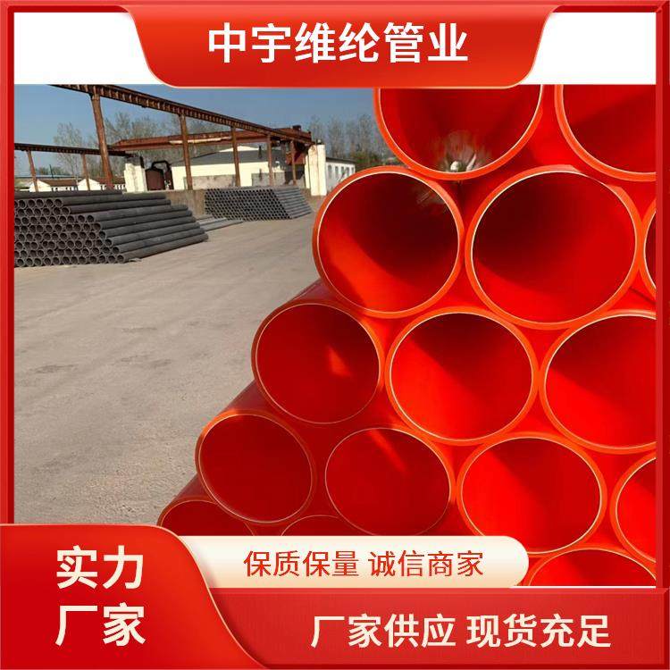 mpp200o(h)ܘI(y)|Źmpp75