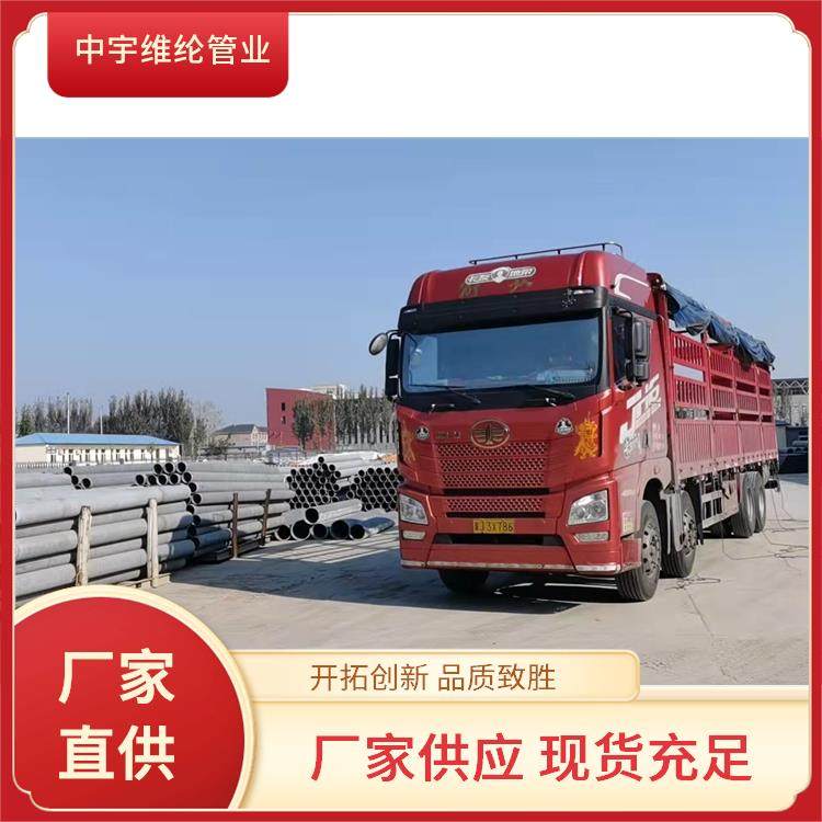 ʯˮ|׹DN100ʯwSˮa(chn)S