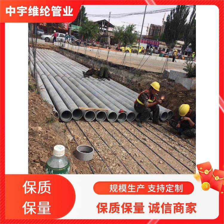 (ni)ڹ⻬ֲwS(qing)ˮܵʯ|ܘI(y)䓽ˮ