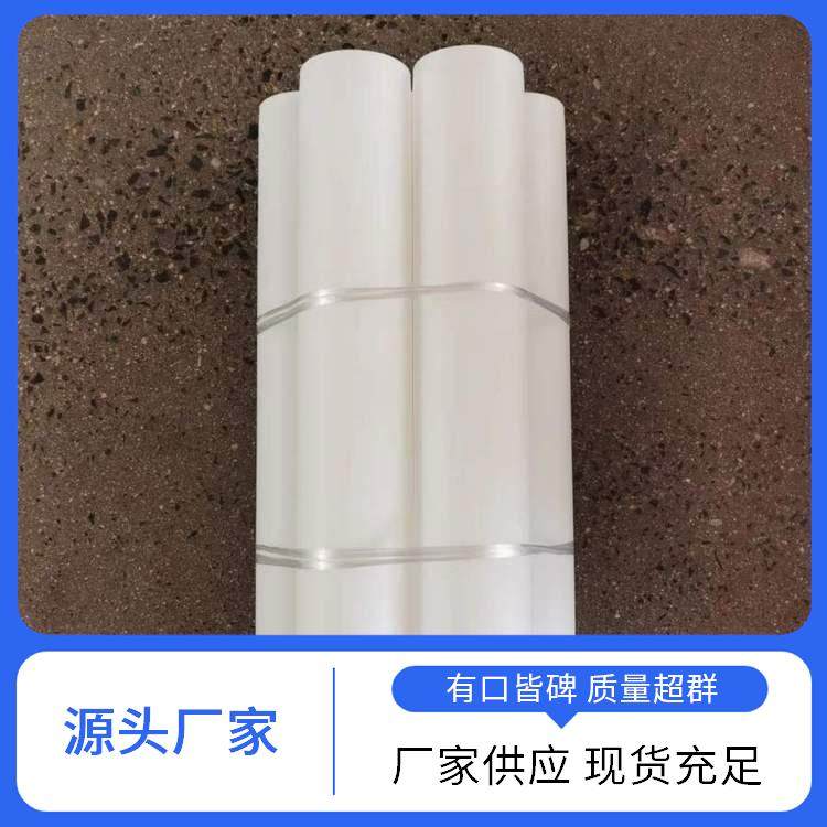 9Ӣߴɶɫȫ[܇¹S]ܘI(y)͉