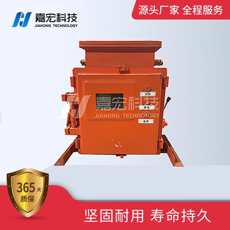 KDQ-10\/1140(660)-CVø汾|ȫpԴГQ