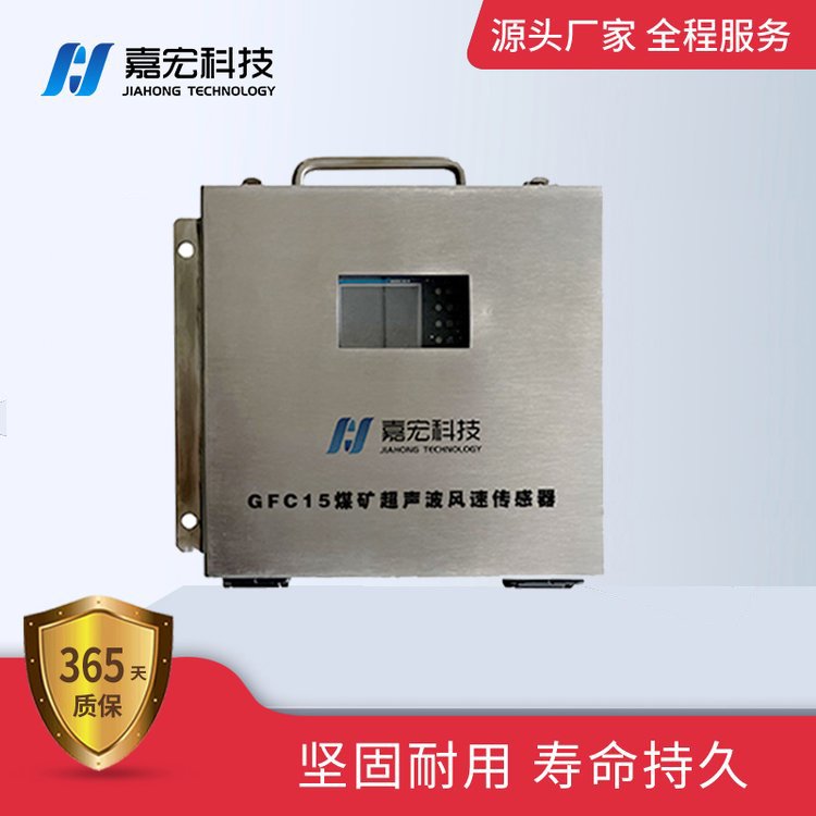 GFC15úVóLقLLzyRS485ݔʽ