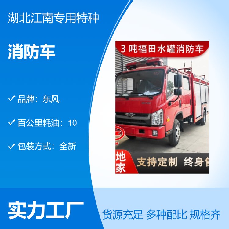 ȫŷ܇3ݷep{ҹS@^ٜ܇T