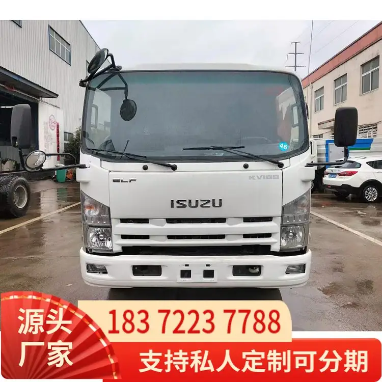 ʮ⏳ڞˮ܇5Gm܇ˮ܇