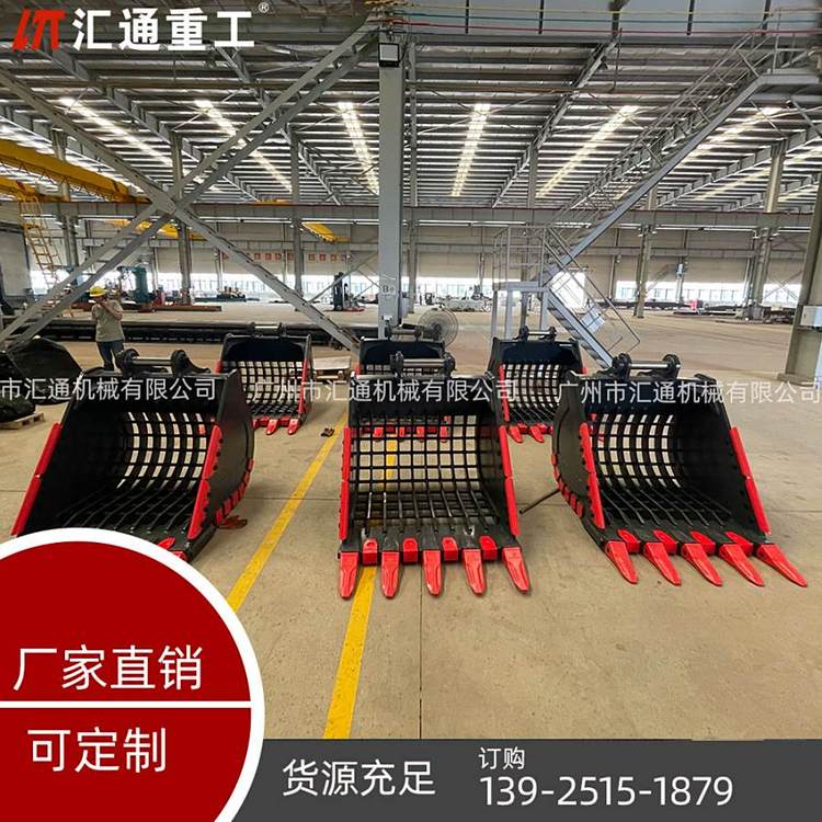 Ÿ񶷶ھCW񶷏VrˮȽORͨCе