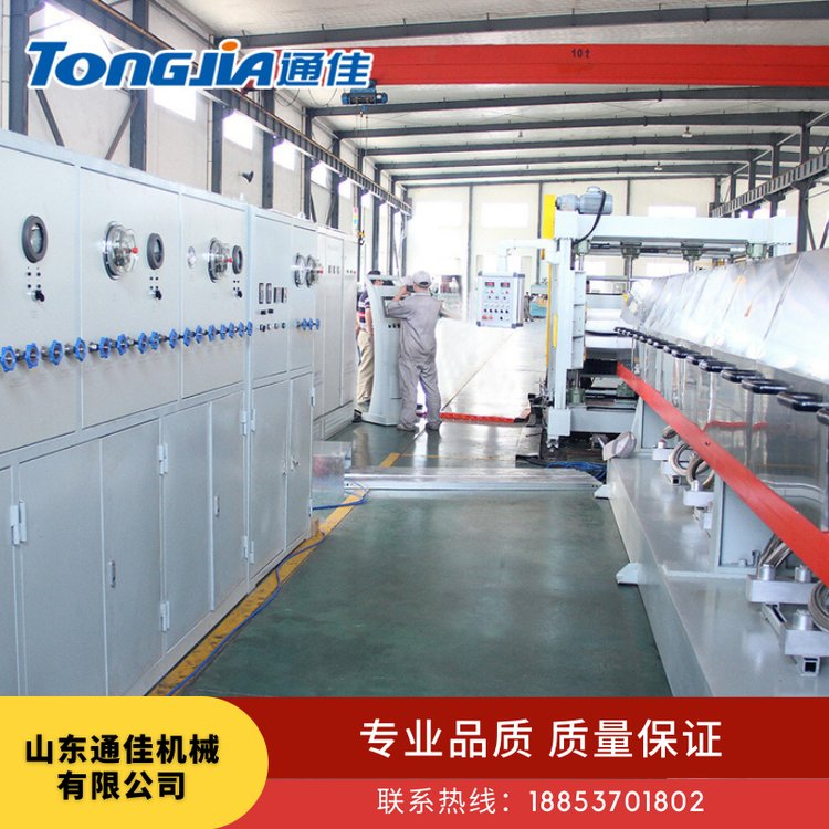 XPSl(f)ݰa(chn)̼Dܰa(chn)Ԅ(dng)̶ȸ