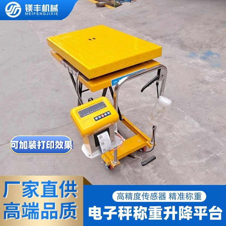 VSСƄ_Һӳƽ_܇քӷQҺƽ_܇C