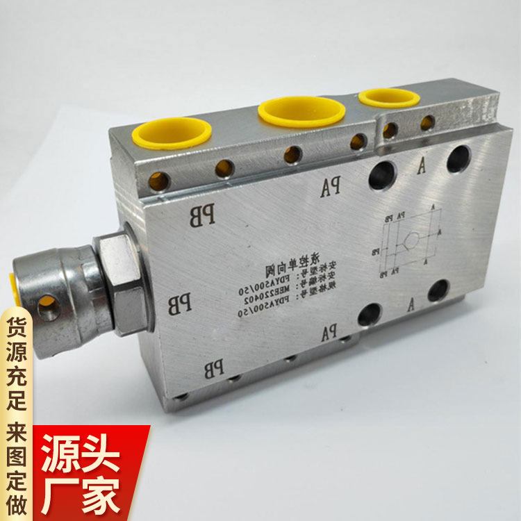 FDY320\/50Һ؆ya(chn)m÷Vʹ÷ײ