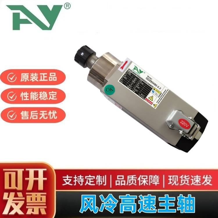 Mڷ2.2KWL늙CGDZ93X82-2.2̙CCS220V380V