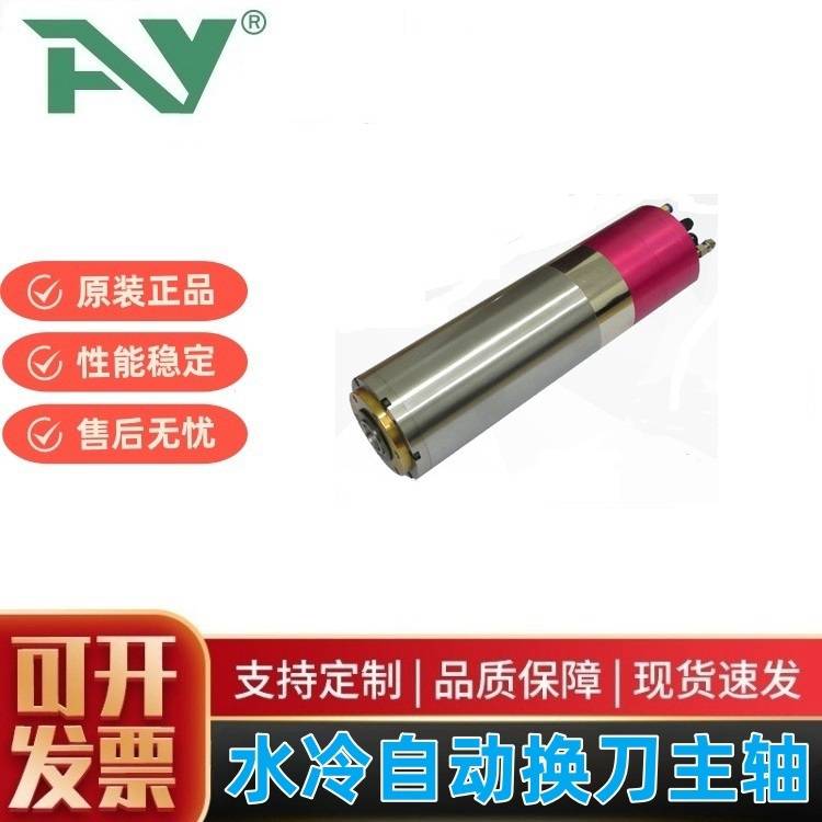 120TD18Z5.5AVˮ5.5KWԄӓQMS