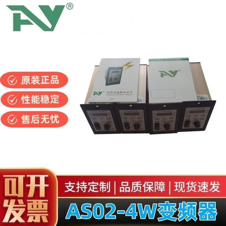 ȫWԃrAS02-4W400W׃l180W200W