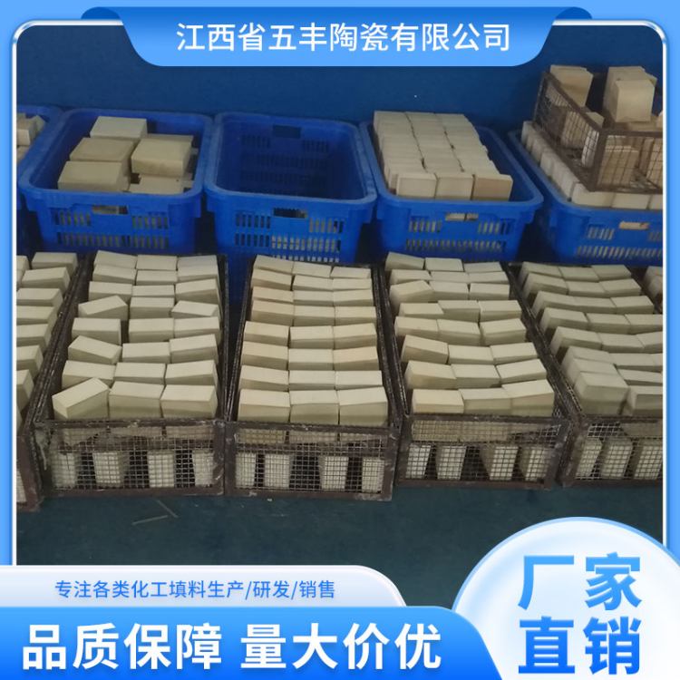 VOCFٴ߻Zʸߴ߻ȼO͜ش߻ȼ