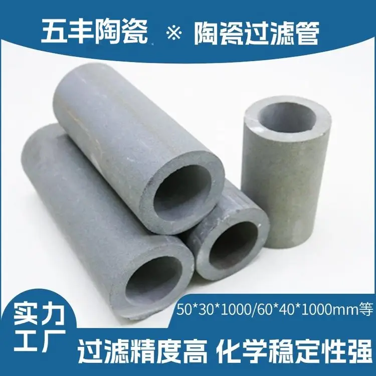 ΢մ^VúVˮ̎؄մĤVоˮ^VA