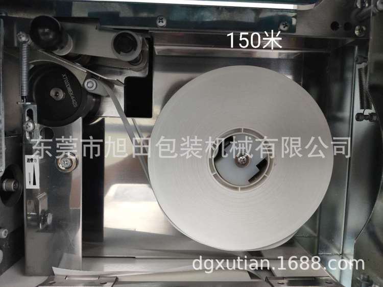 3CMţСʹC150׼ճԎӣC