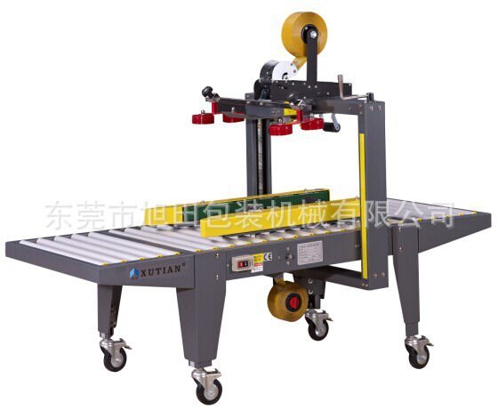 һַCӷC23ڙCXT553RL