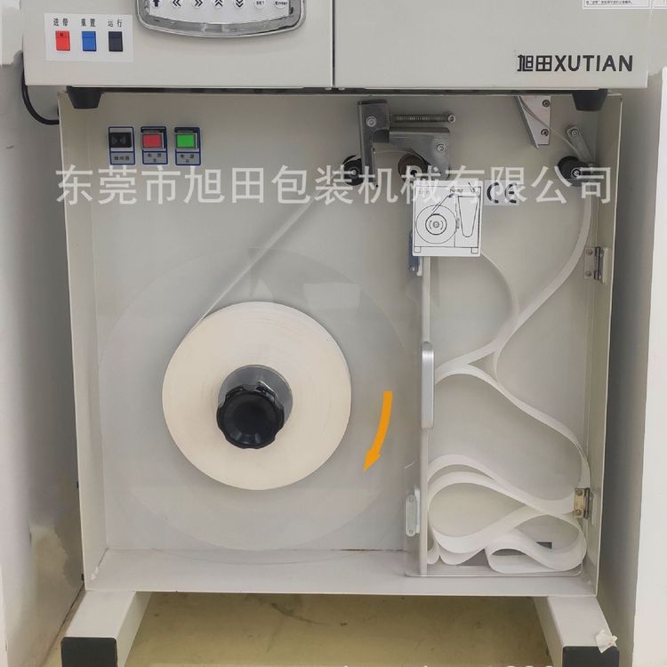 ʽϱPCСCb500׎ӿڱ^