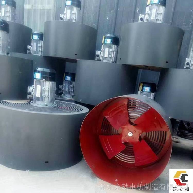 SLCQL-280-4AA0.75KW660VLCaSҶQLxLC