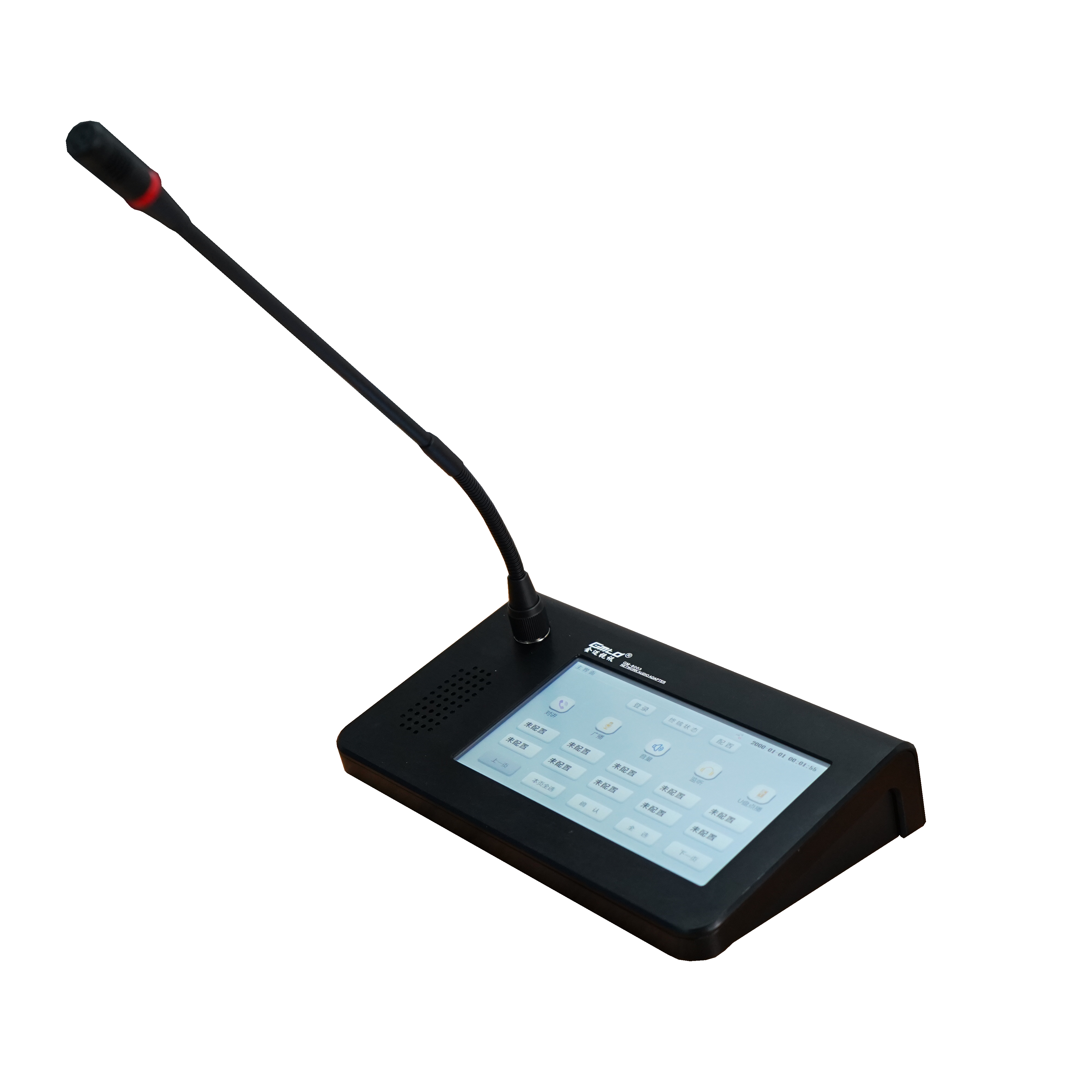 ~ҕӍGmtdW(wng)j(lu)Ԓ(hu)ͲIPVϵy(tng)һվʽُ(gu)