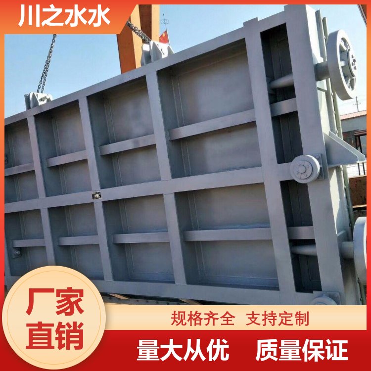 ֮ˮˮƽ滬lTUʽֹˮySl