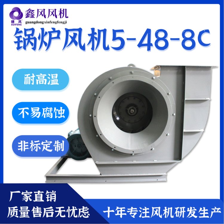 LLCY5-48͸ߜ偠tLCGtLCL\з