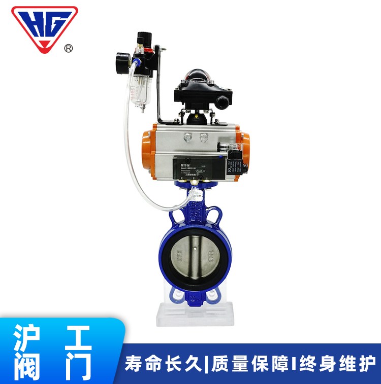 D671XFӌAʽy304P䓰DN50-350