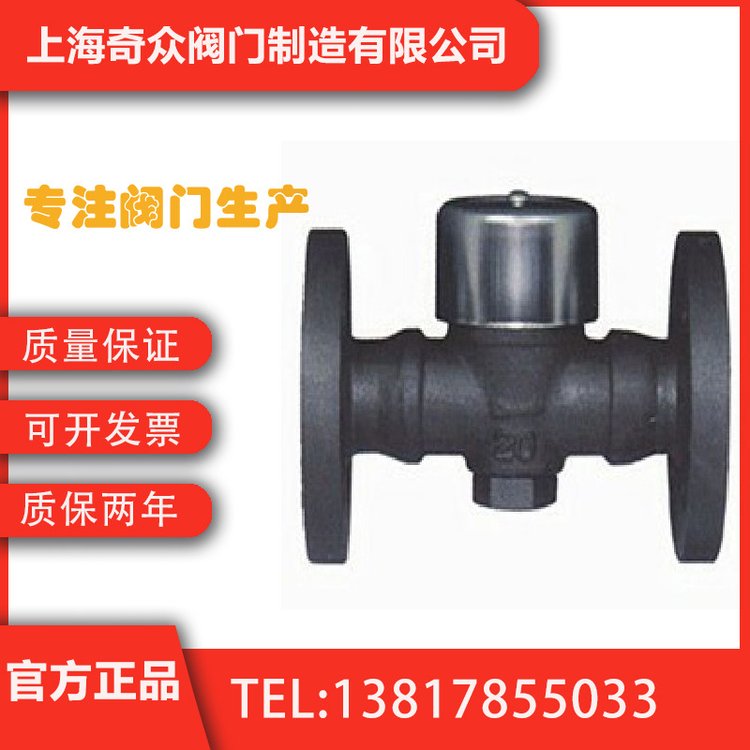 CS49HʽˮyȫӱʽضA304P