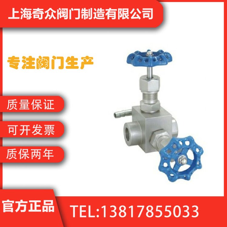 J61WʽɢƬyȼ⹩͸gքy