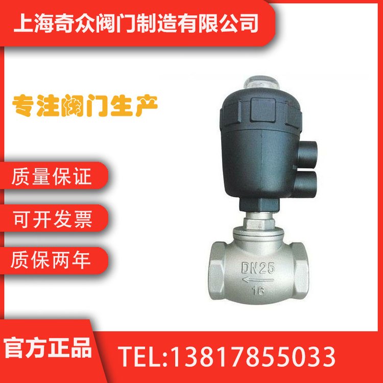 T͚ӷmy늄͸߉ˎyDN506580100