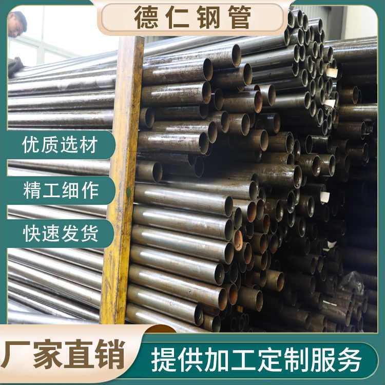 45#ܹܟṤOñں75mmʟopzy|Rȫ