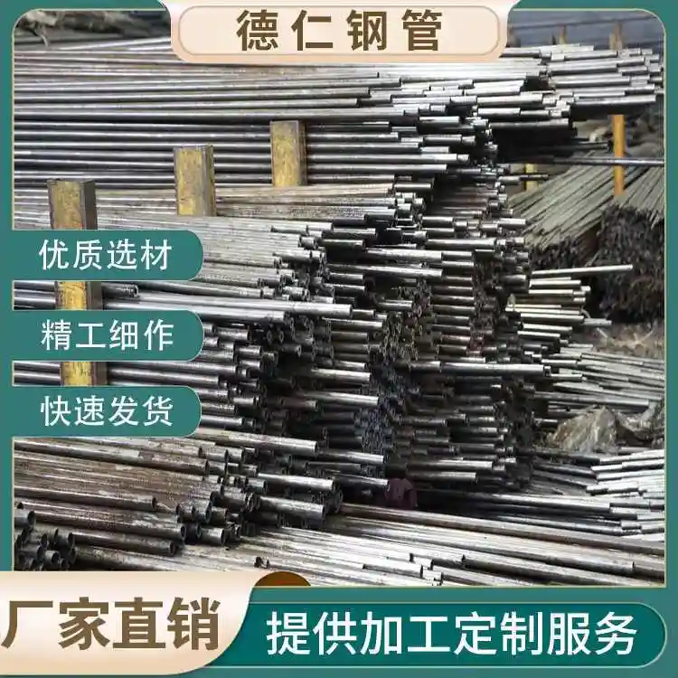 45#ܹ܏SҟṤOñں45mmʼӹưl؛r